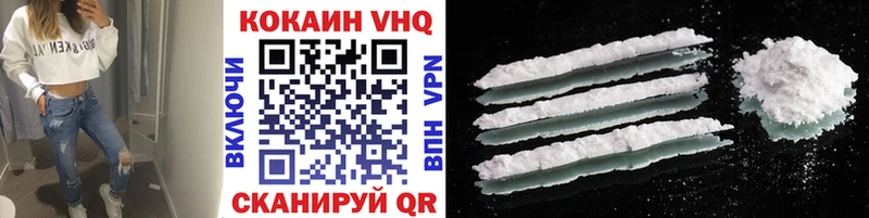 COCAIN Columbia  Купить закладки  Сретенск 