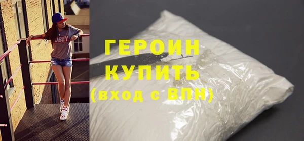 трава Елабуга