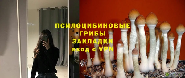 дистиллят марихуана Елизово