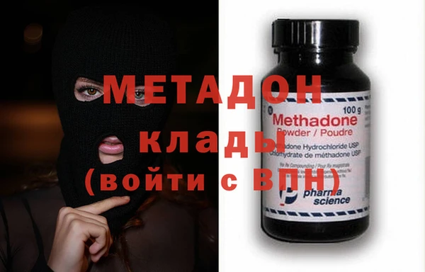 трава Елабуга