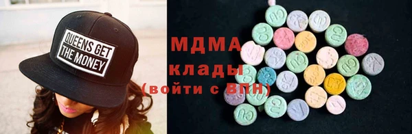 дистиллят марихуана Елизово
