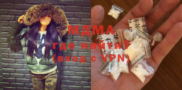 дистиллят марихуана Елизово