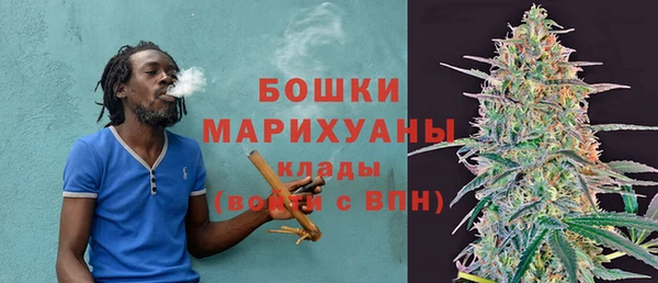 дистиллят марихуана Елизово