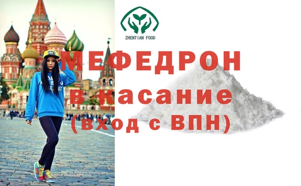 дистиллят марихуана Елизово