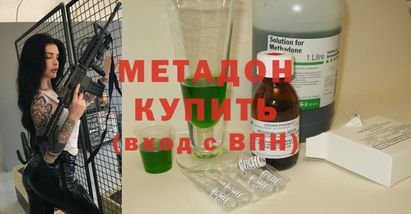 трава Елабуга